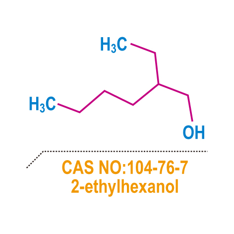 industry chemical 2-ethyl