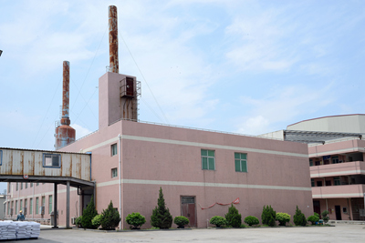 Huafu Melamine Factory