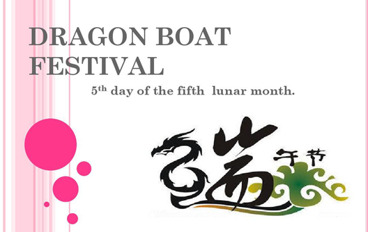 dragon boat festival