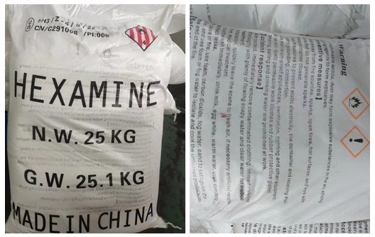 hexamine powder factory