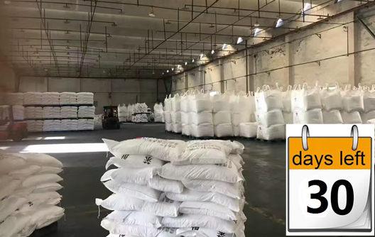 phthalic anhydride taike factory