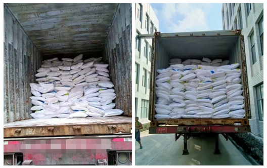 Huafu Factory Taike Brand New Shipment