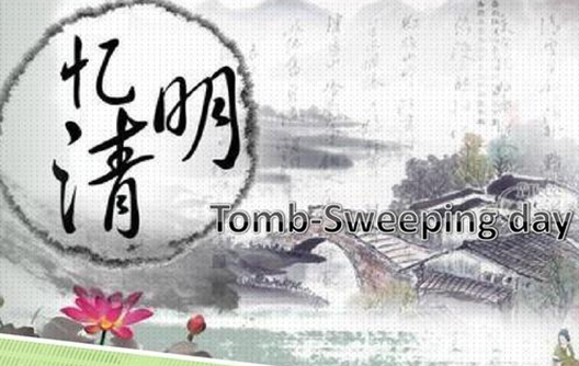 Tomb Sweeping Day Holiday Notice in 2023